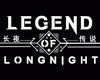 Legend of Long Night