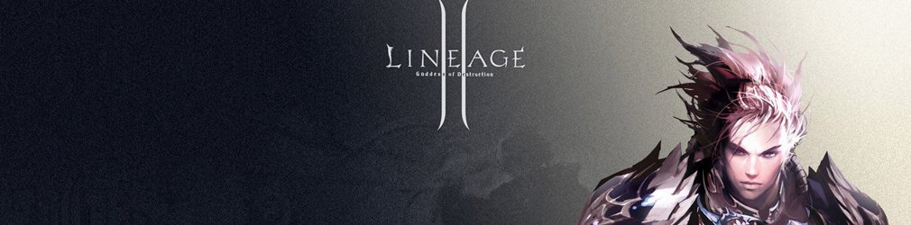 Lineage II: Goddess of Destruction