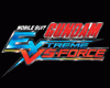Mobile Suit Gundam: Extreme VS Force