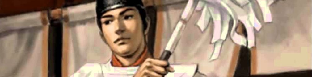 Nobunaga no Yabou: Soutenroku