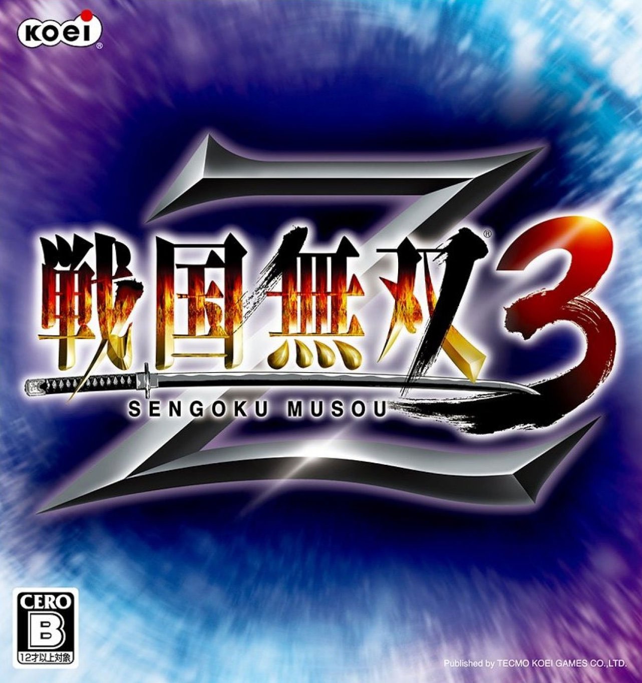 samurai warriors 3z special psp