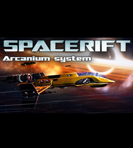 Spacerift arcanum system обзор