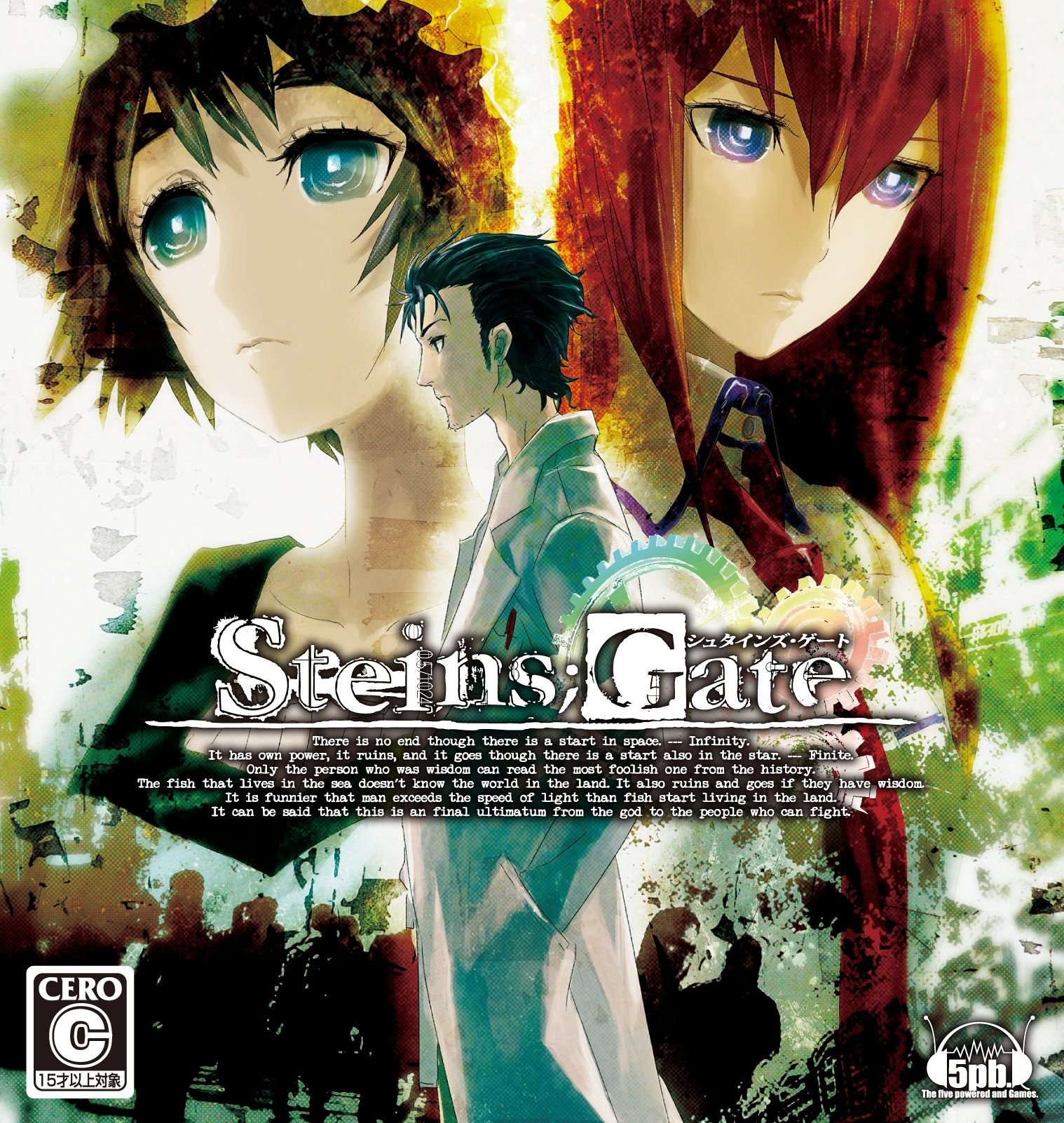 Steins gate steam edition фото 60