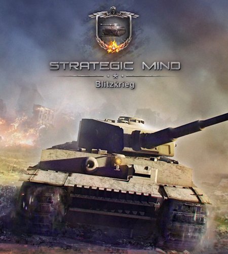 Strategic mind blitzkrieg вылетает на миссии ленинград