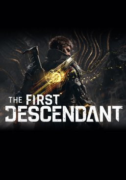 The first descendant не работает