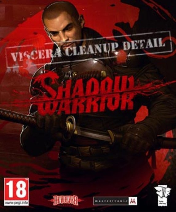 Viscera cleanup detail shadow warrior достижения