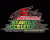 Yu-Gi-Oh! 5D's Stardust Accelerator