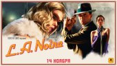 Анонсированы новые издания L.A. Noire