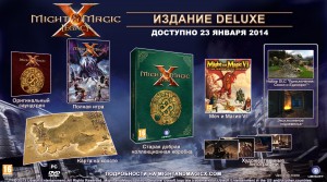 Дата выхода в России Might & Magic X Legacy