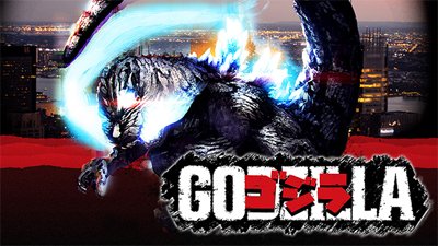 Godzilla штурмует PS3