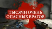 Painkiller: Redemption выйдет в России