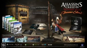 Распаковка Assassin's Creed 4: Black Flag Buccaneer Edition