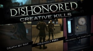 Различные способы убийств в Dishonored