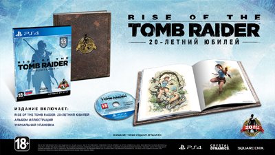 Российская дата релиза юбилейного издания Rise of the Tomb Raider