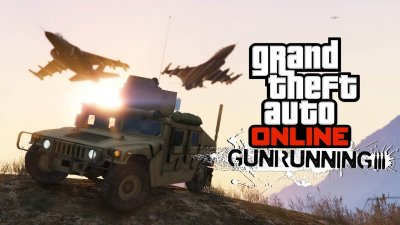 Трейлер обновления GTA Online «Торговля оружием»