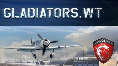 War Thunder: Смотрите финал чемпионата Gladiators.WT 4x4 и выигрывайте призы