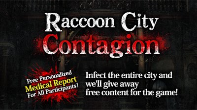 Заразись Т-вирусом – открой дополнительный контент в Resident Evil