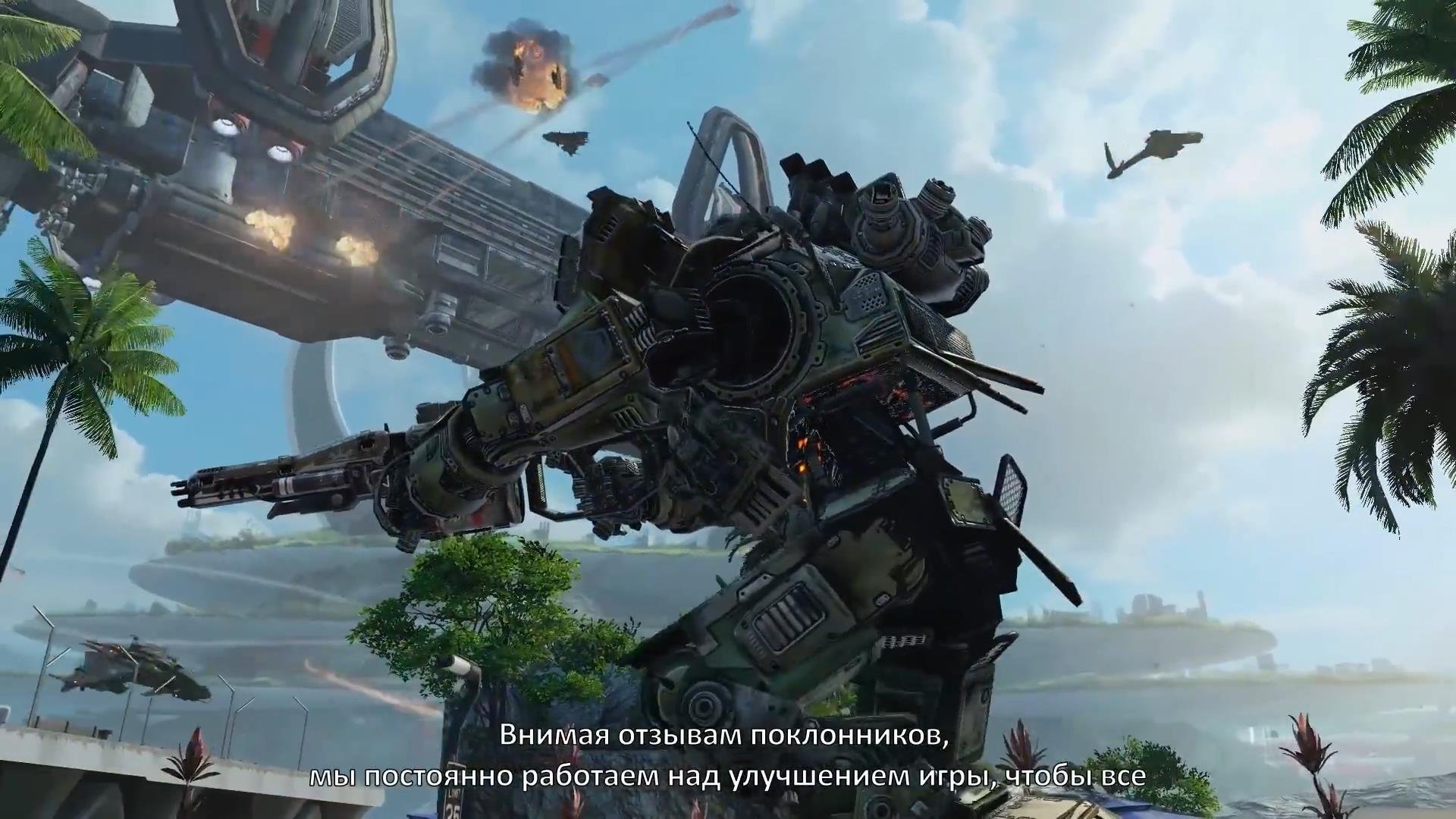 Titanfall - дата выхода, отзывы