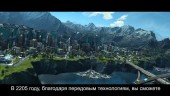 Gamescom Recap Trailer