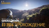 Gameplay Walkthrough: El Pozolero Takedown Mission - E3 2016