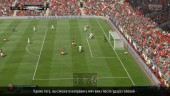 Gameplay Features - New Attacking Techniques - Anthony Martial