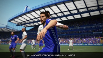Gameplay Features - Physical Play Overhaul - Eden Hazard