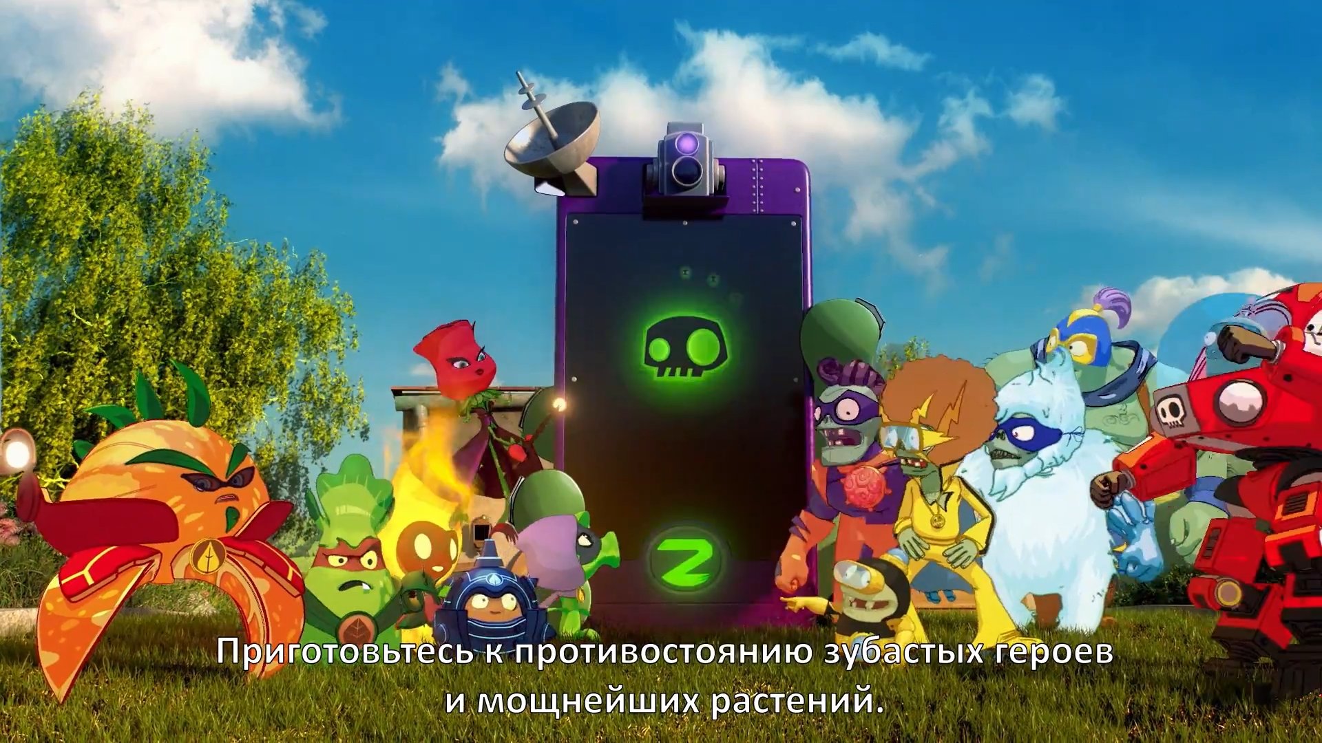 Plants vs. Zombies Heroes - дата выхода, отзывы