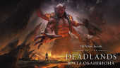 Deadlands Gameplay Trailer