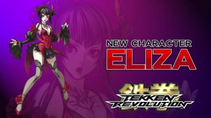 Eliza Introduction Trailer